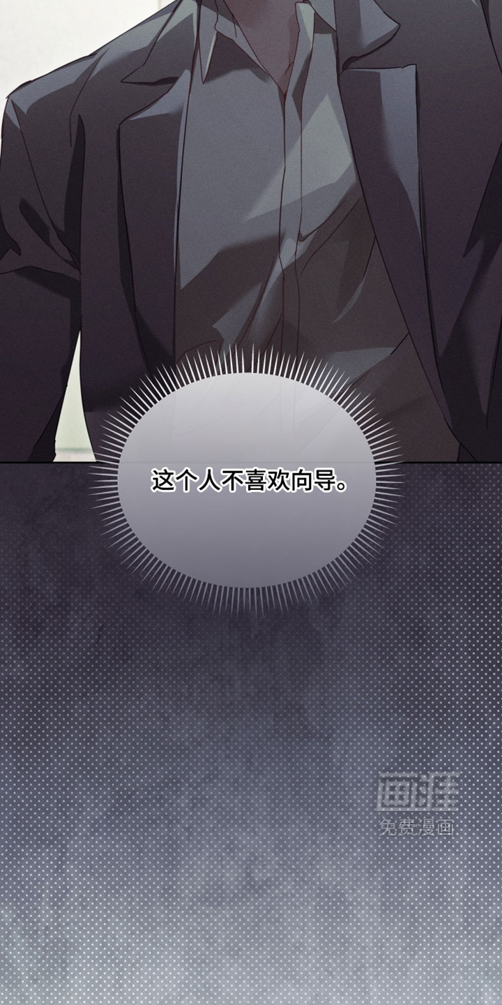 第72话25