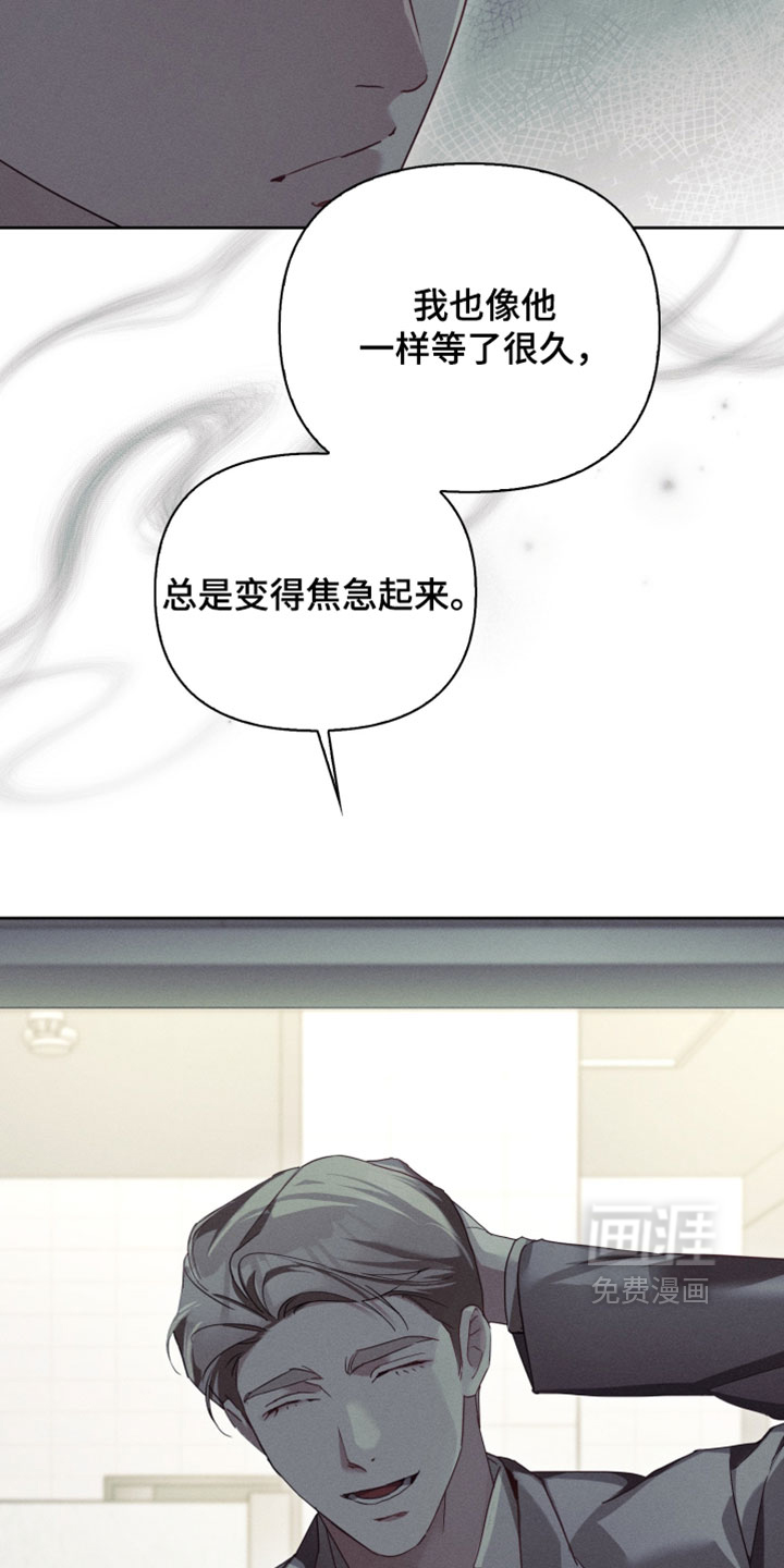 第72话24