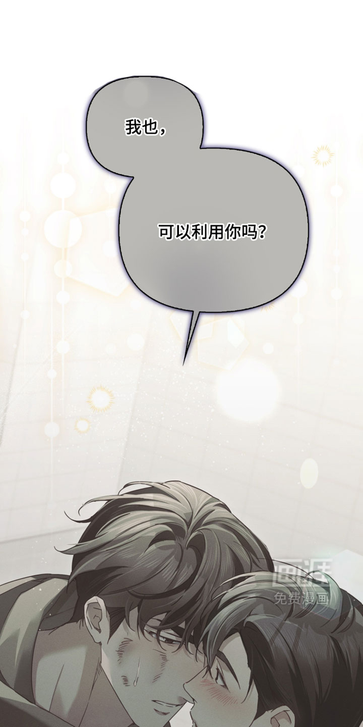第72话0