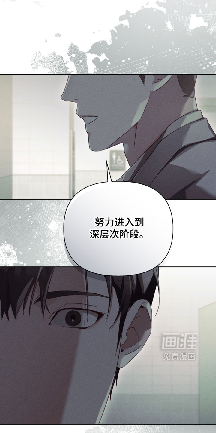第72话17