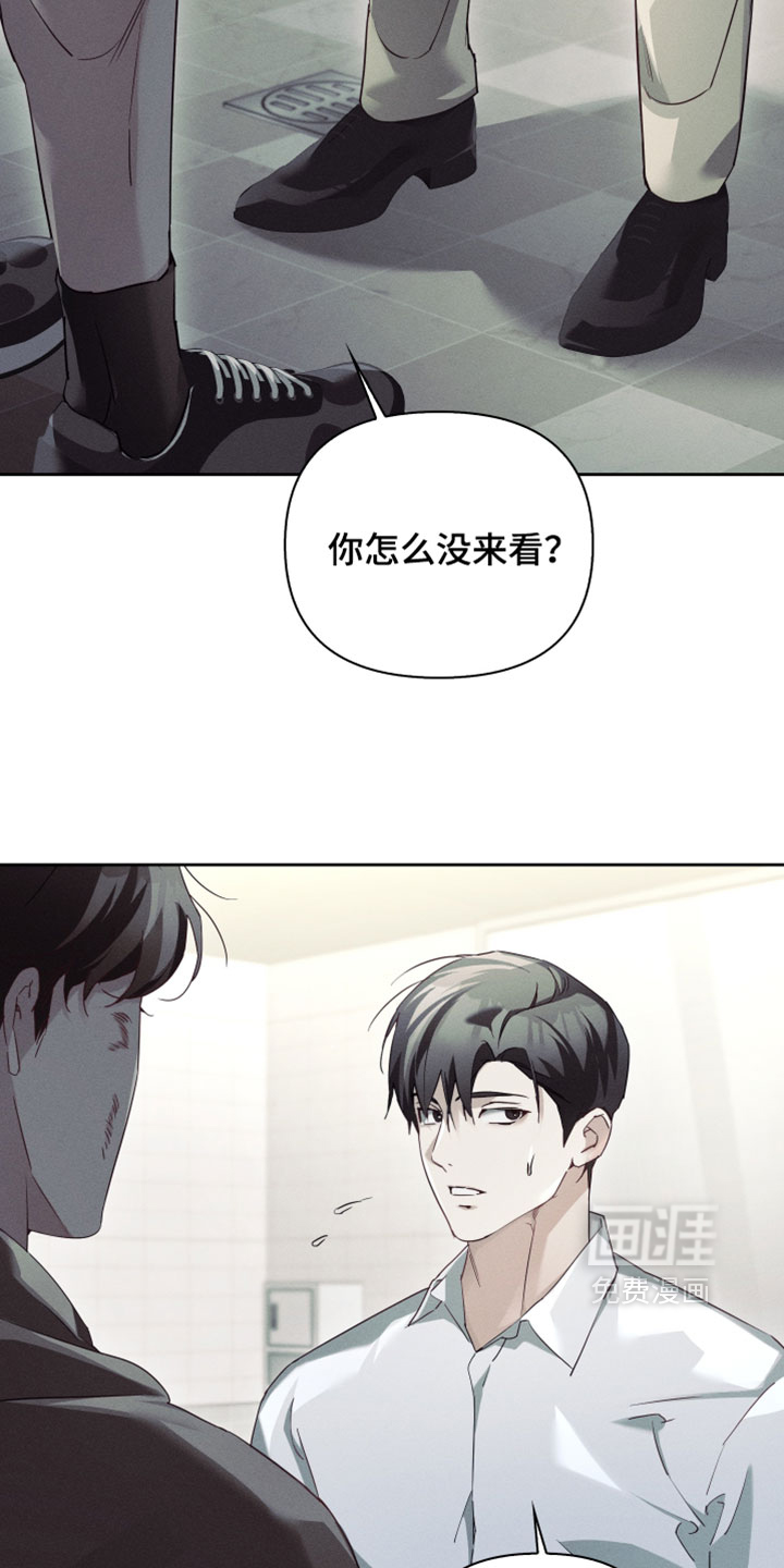 第71话24