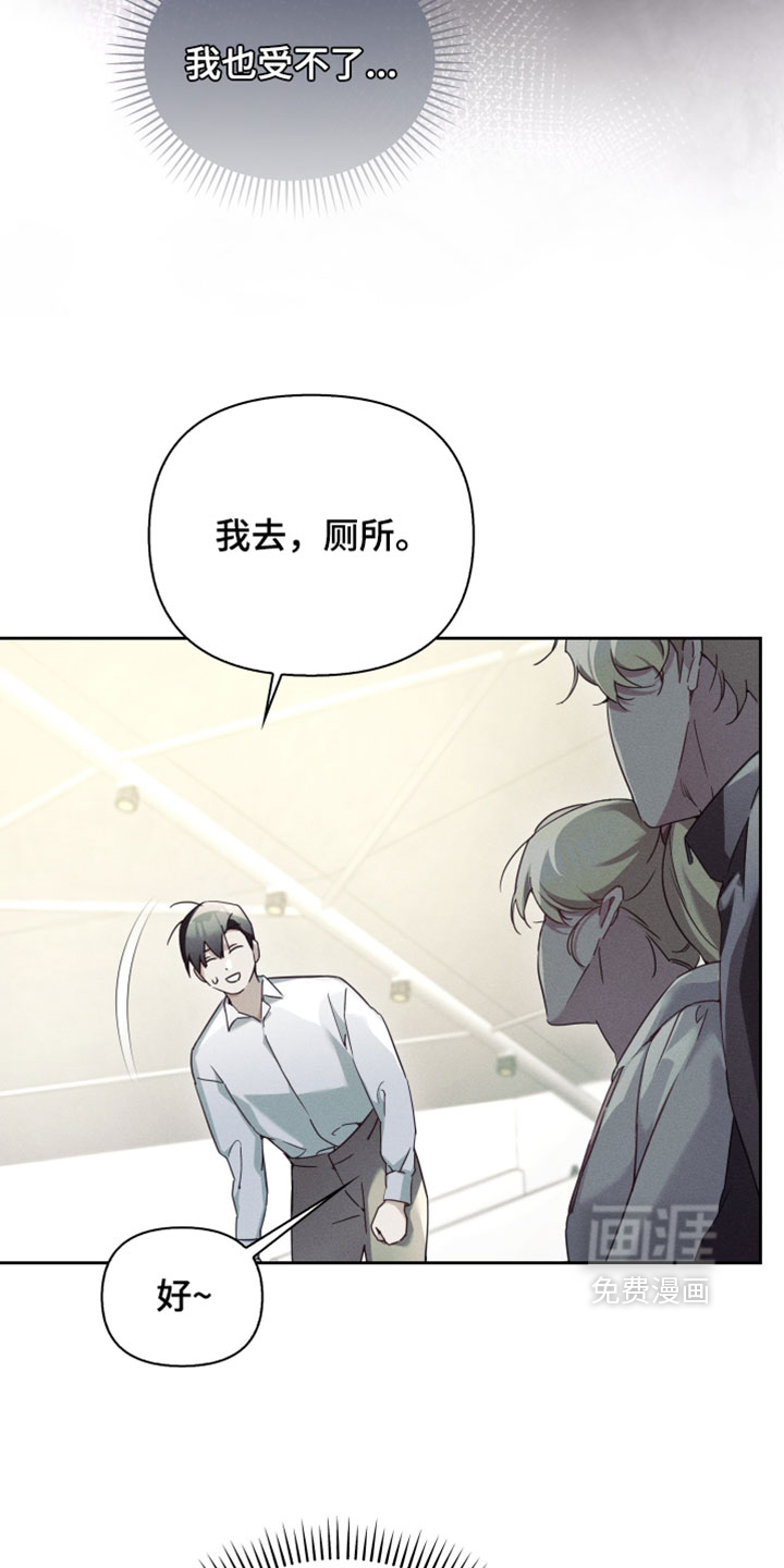 第70话33