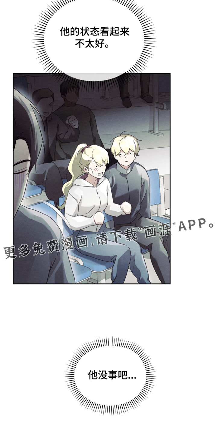 第70话34