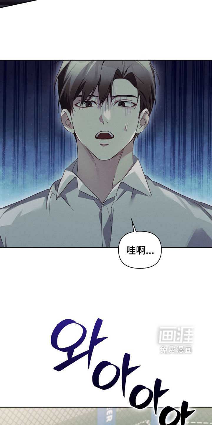 第70话15