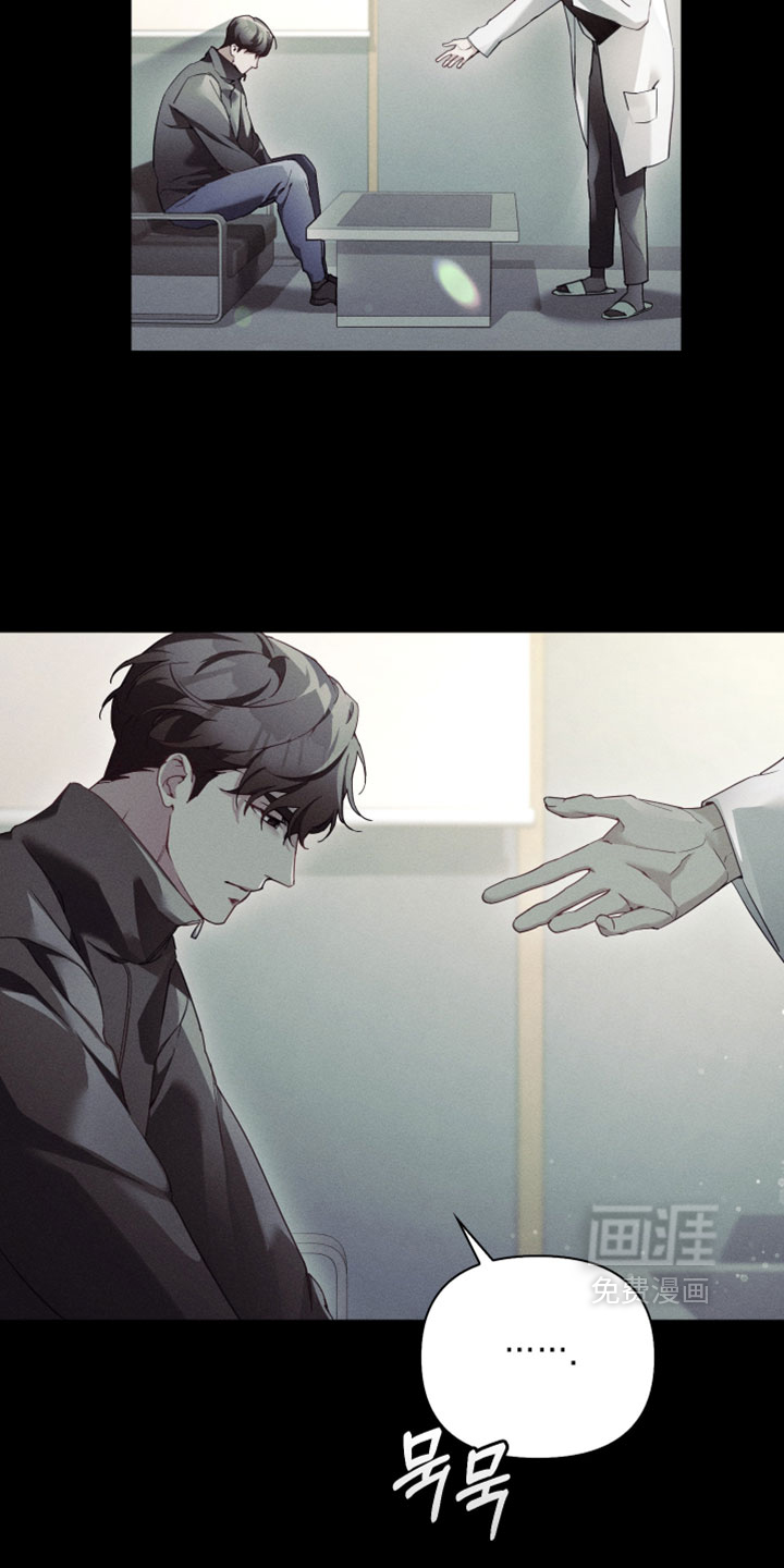 第68话3