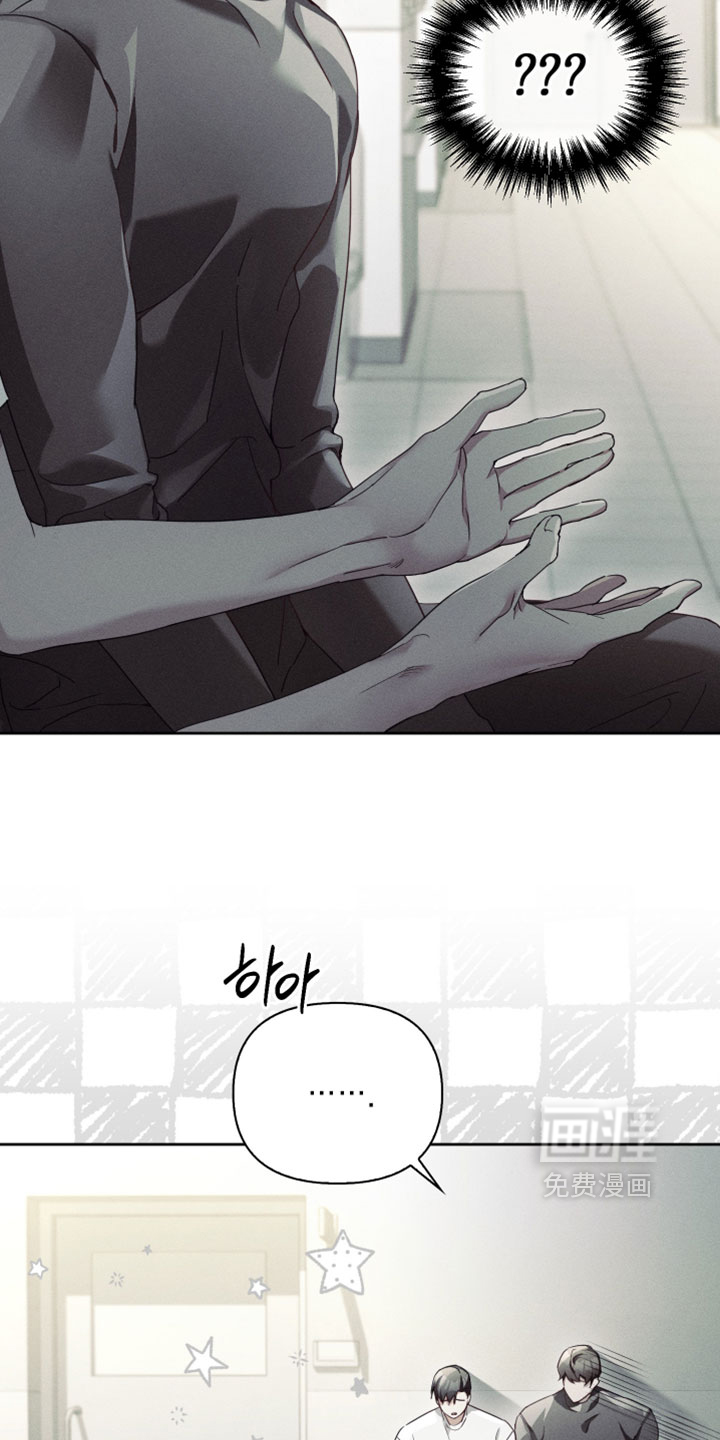 第68话29