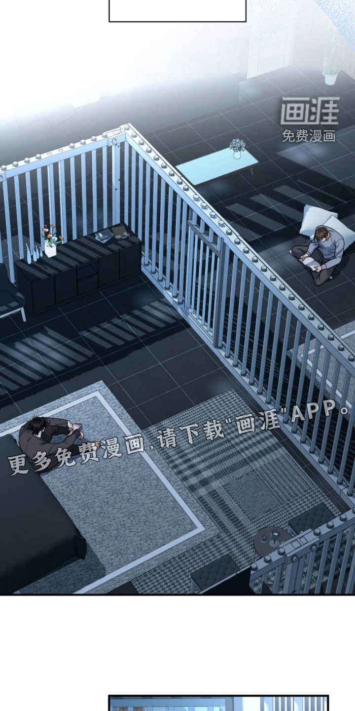 第71话3
