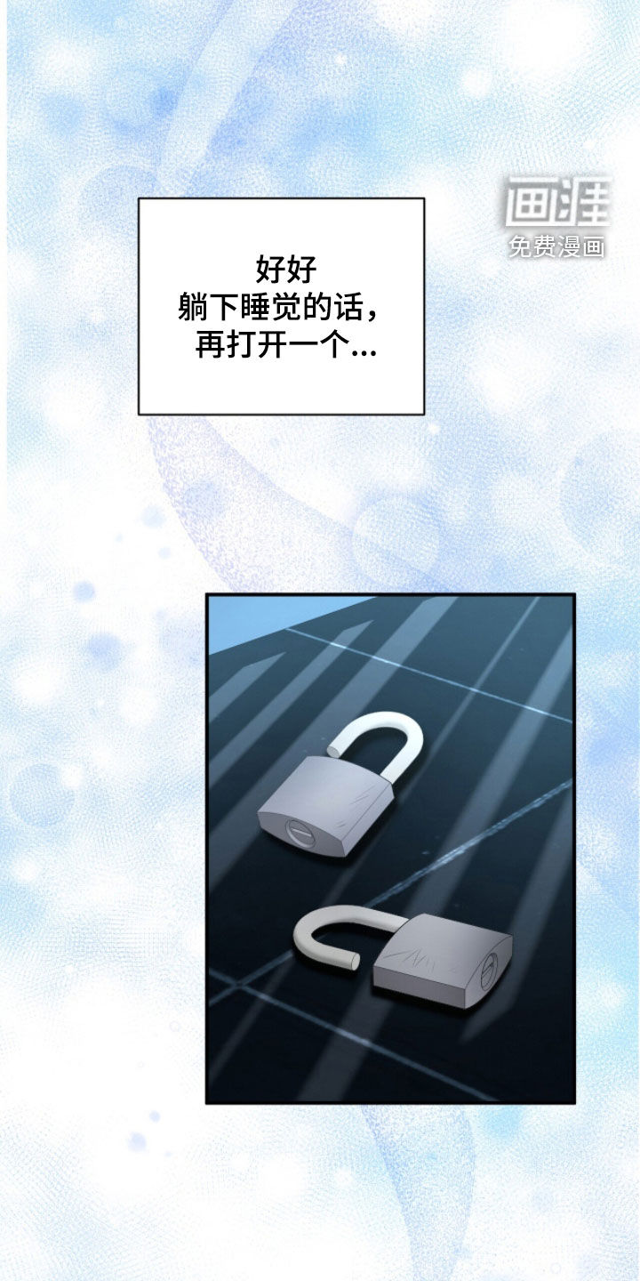 第71话1