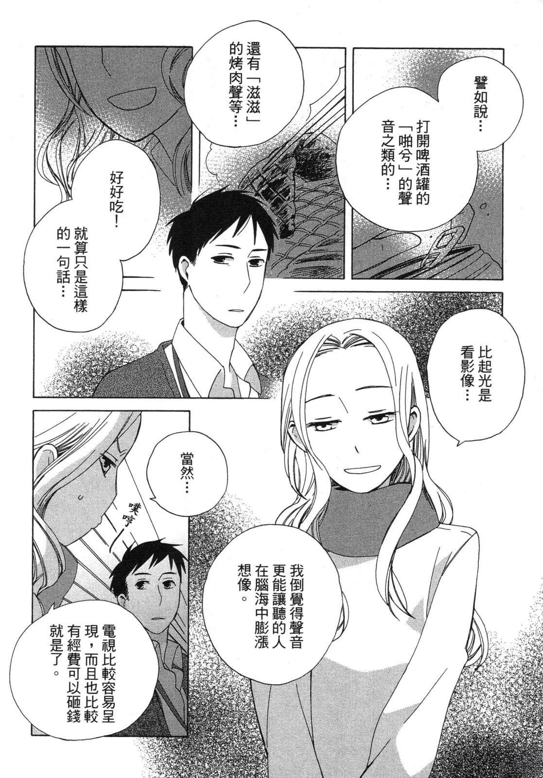 第1卷21