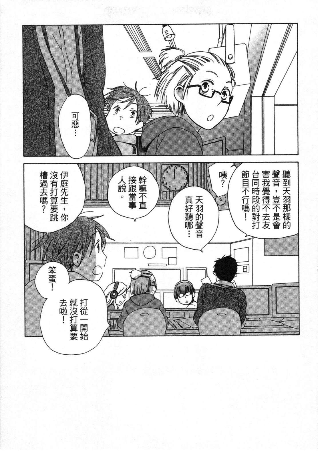第1卷32