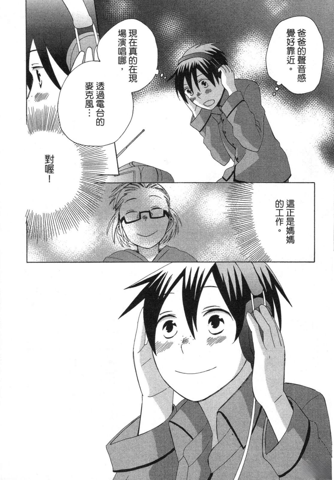 第1卷60