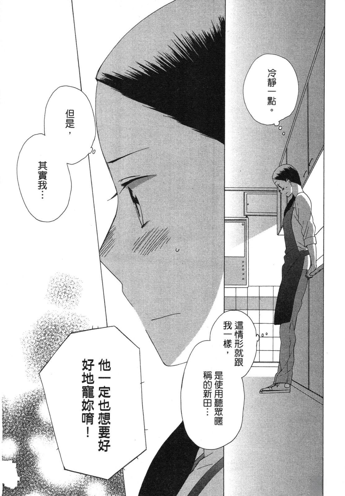 第1卷89