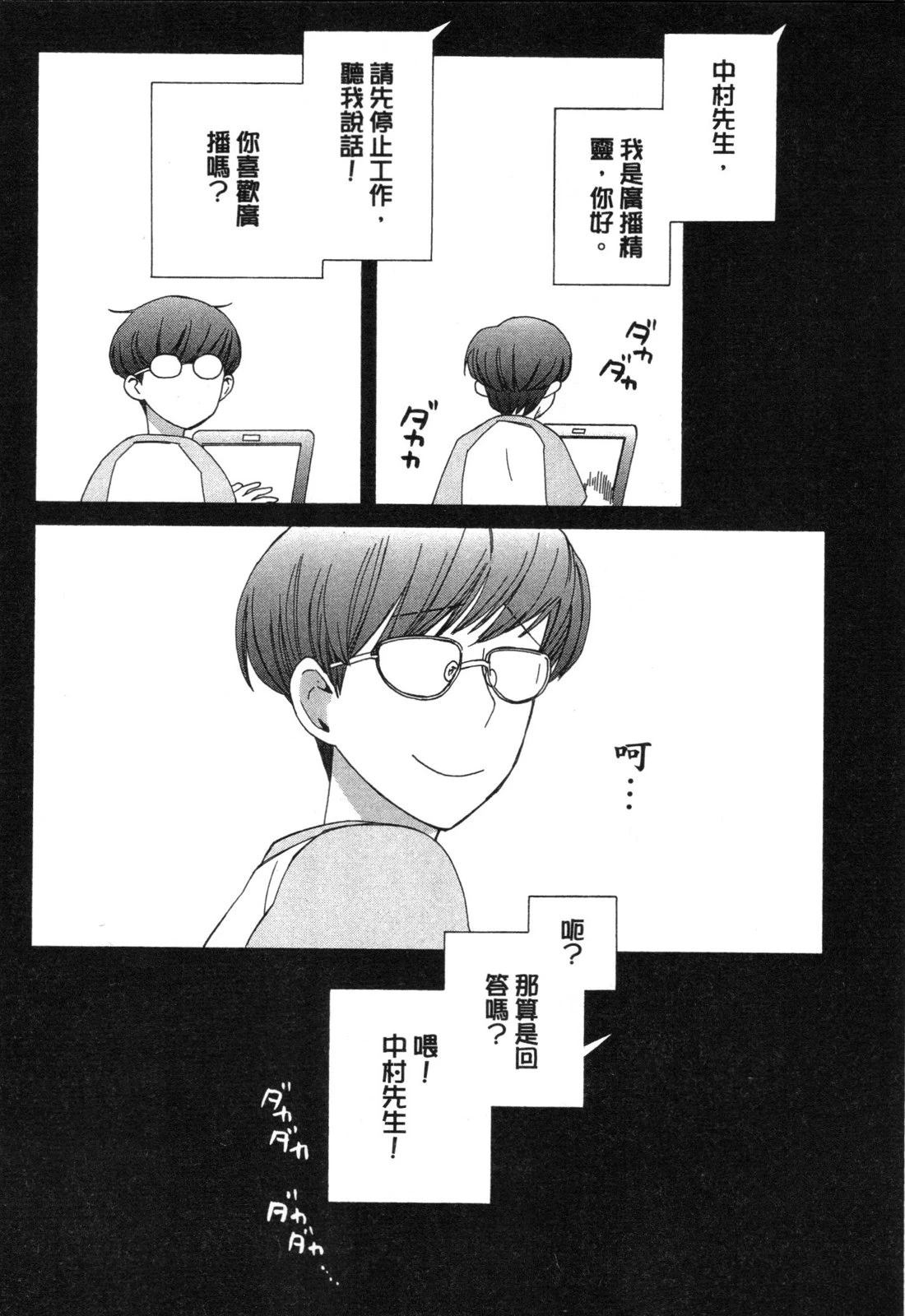 第1卷157