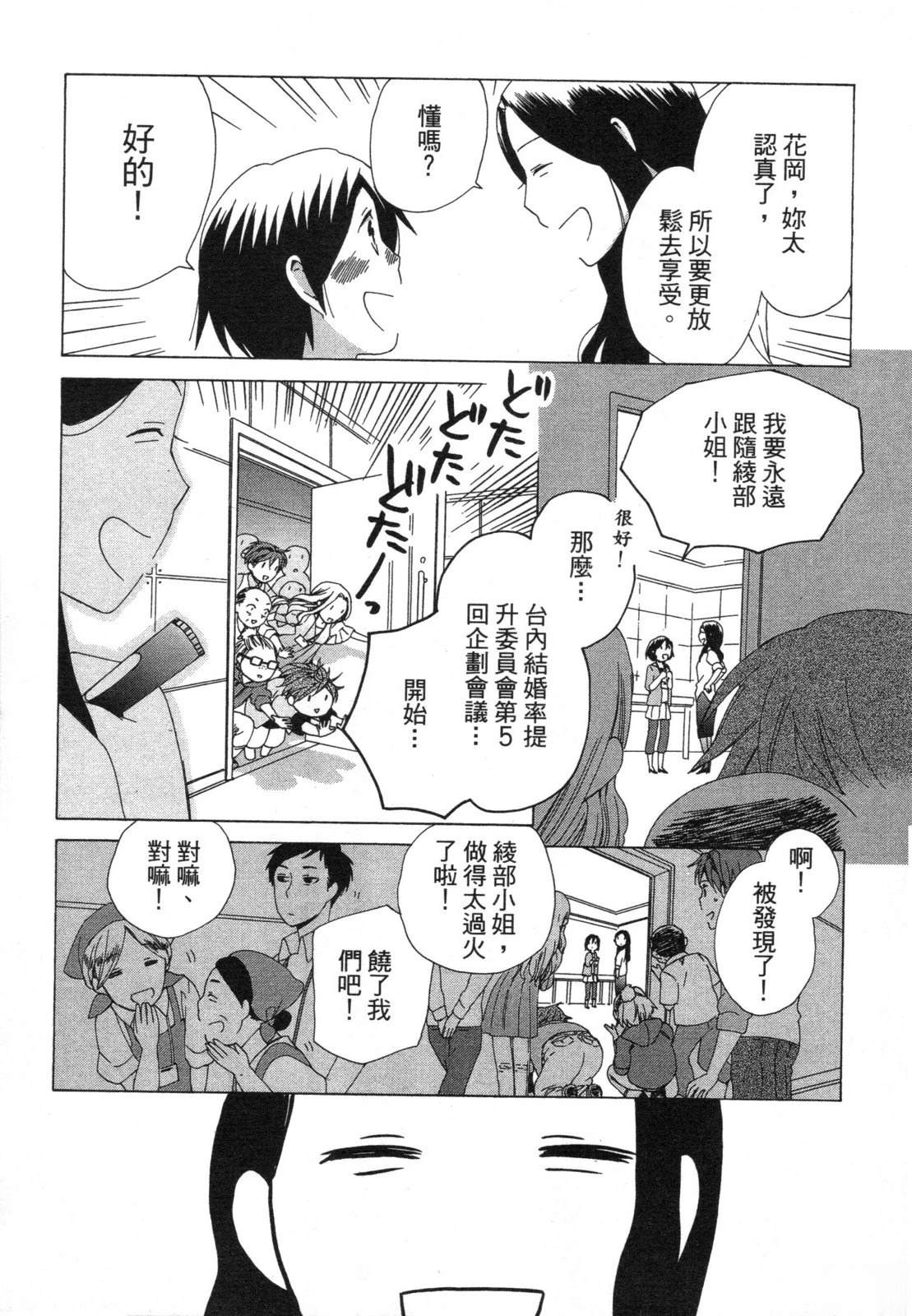 第1卷123