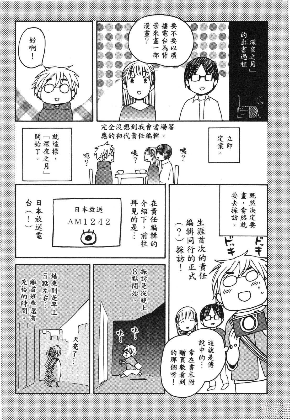 第1卷189