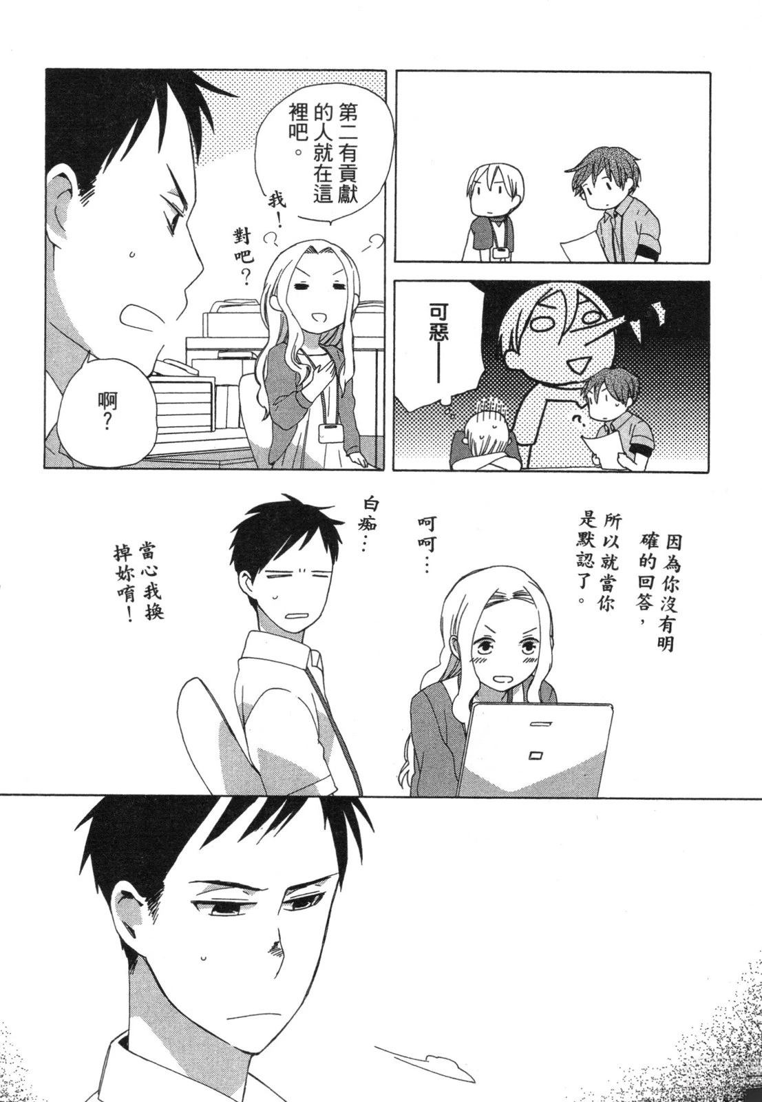 第1卷141