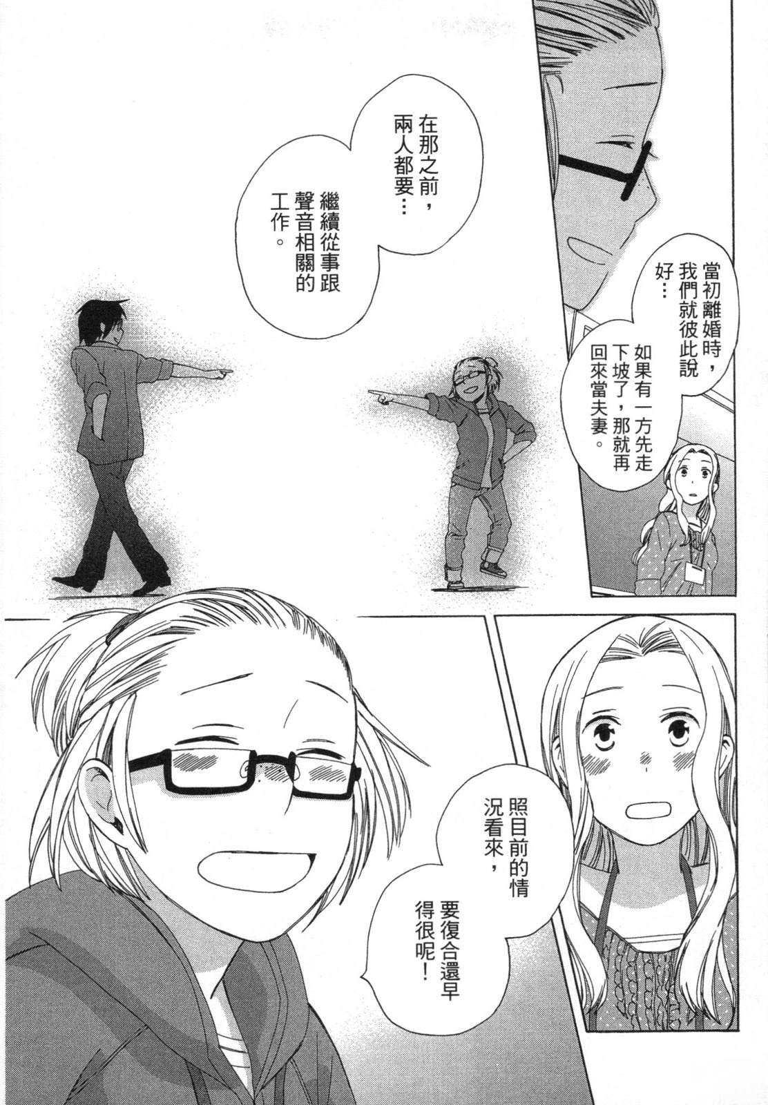 第1卷62