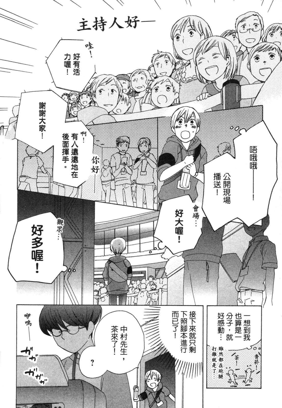 第1卷145