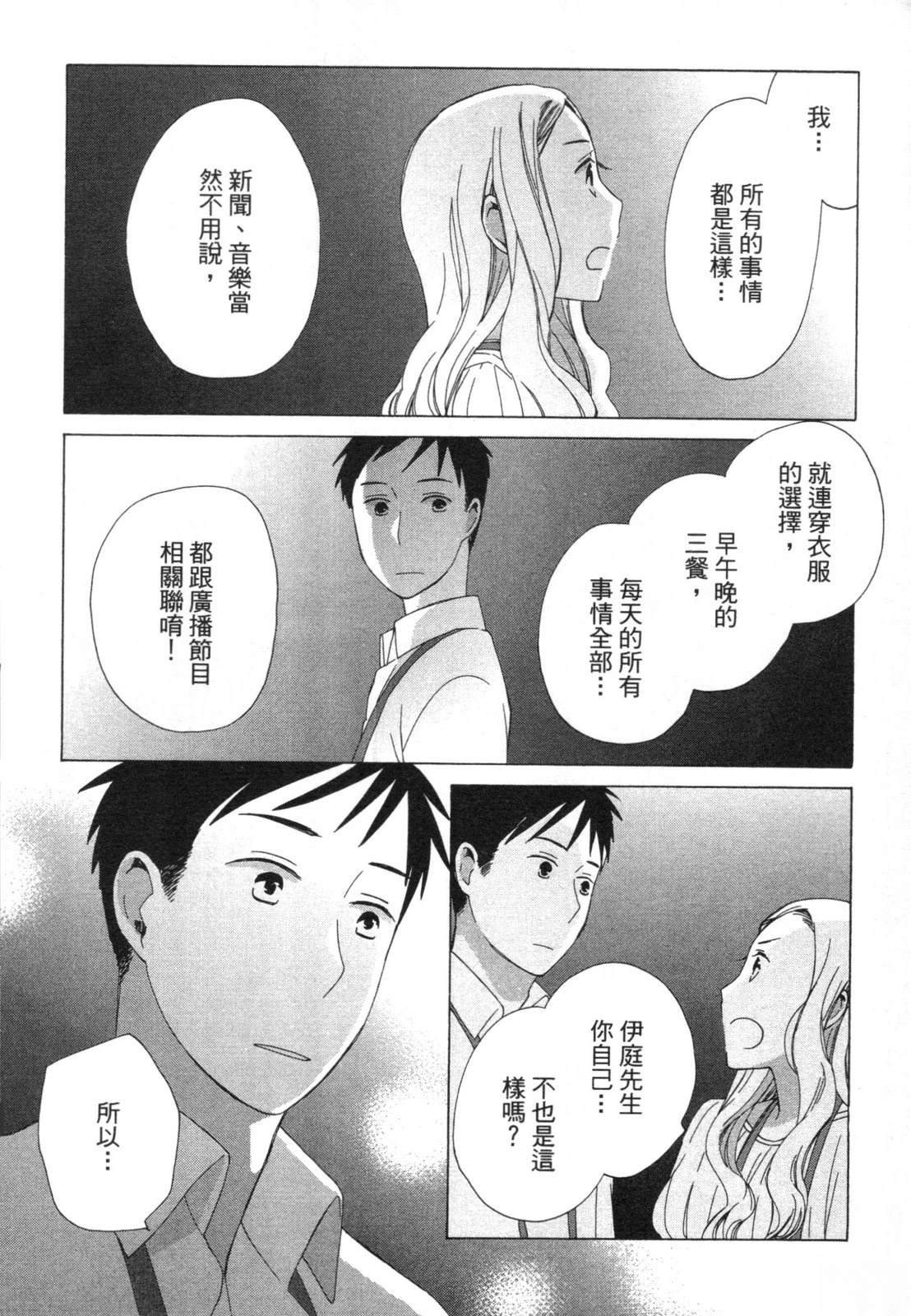 第1卷183