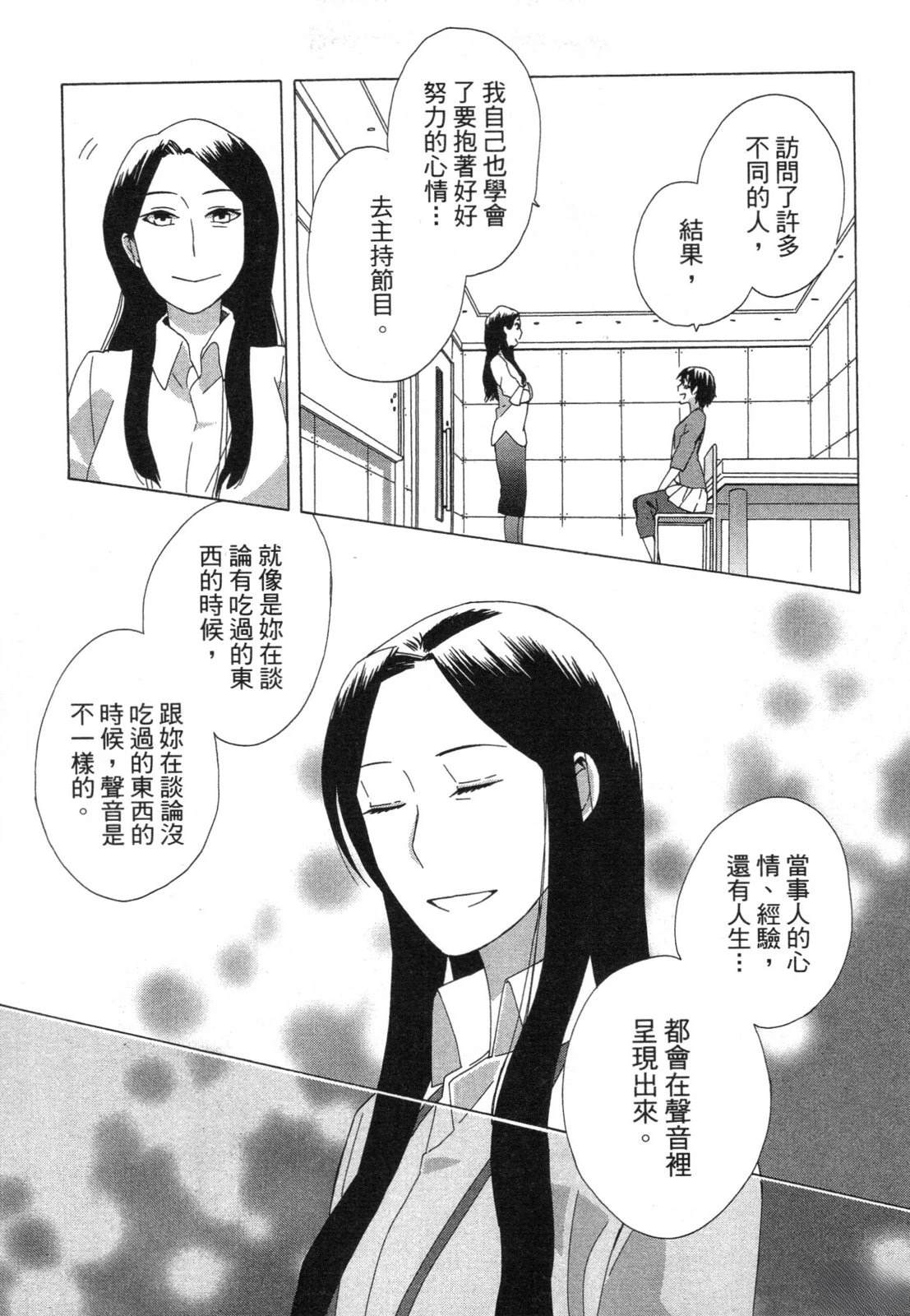 第1卷122