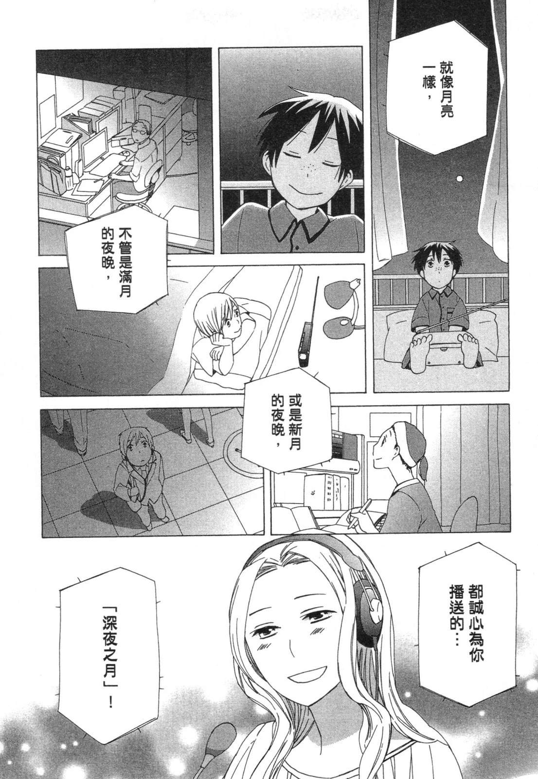 第1卷178