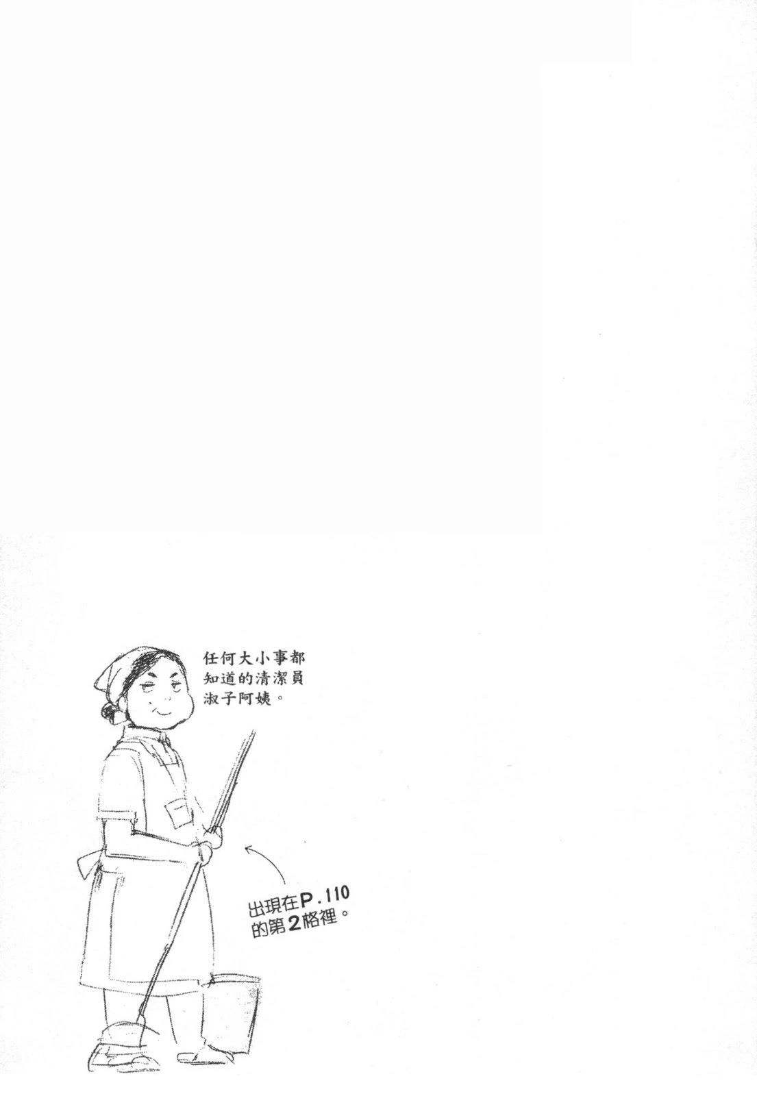 第1卷126