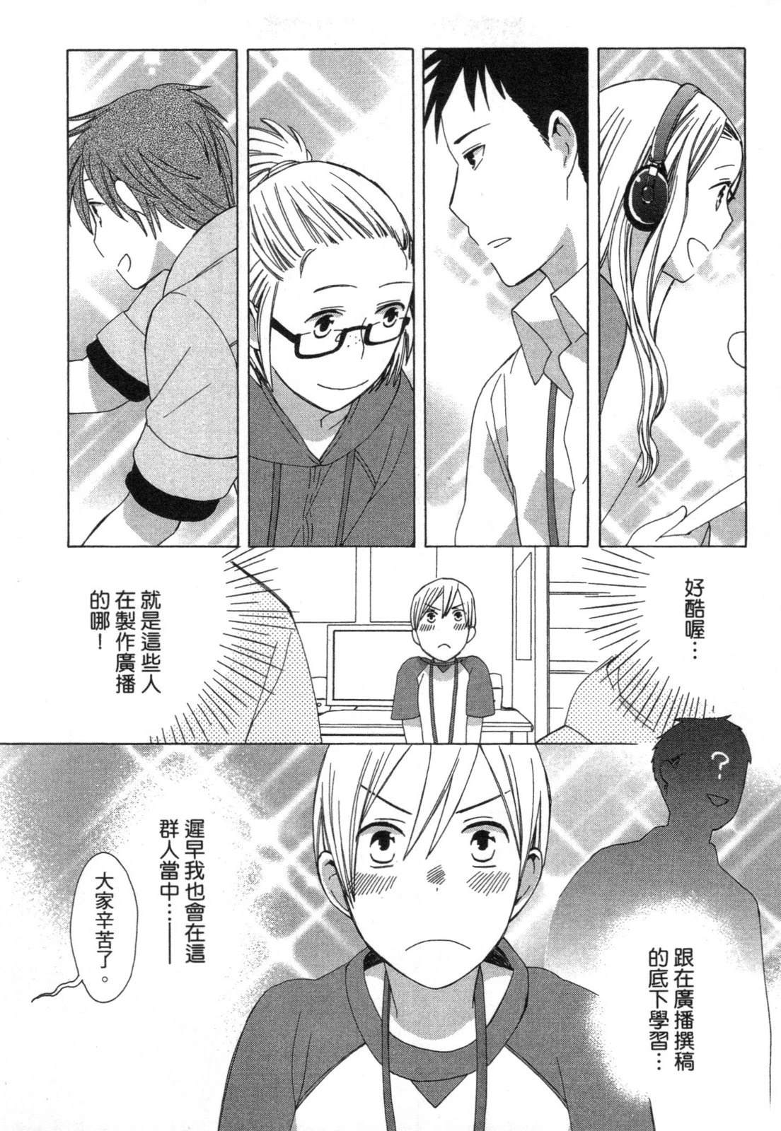 第1卷132