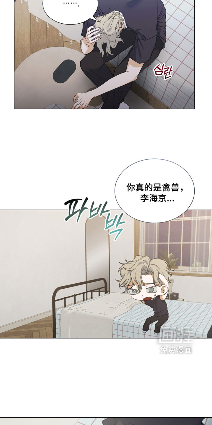第33话21
