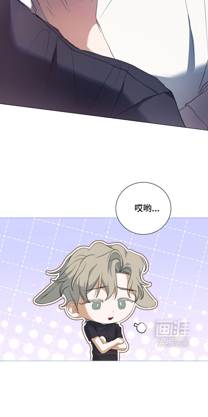 第33话13