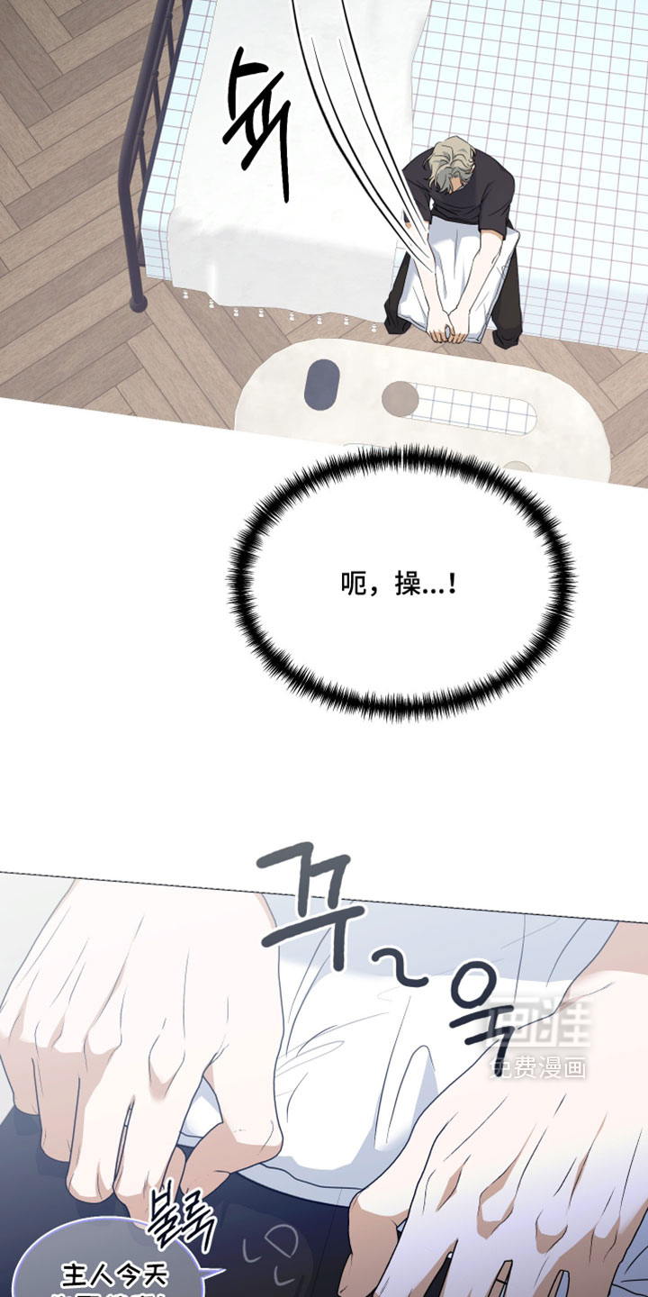 第33话25