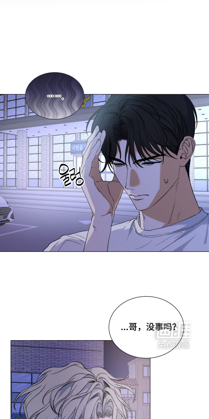 第32话1