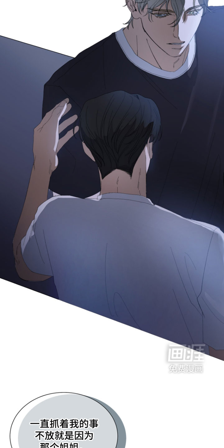 第31话20