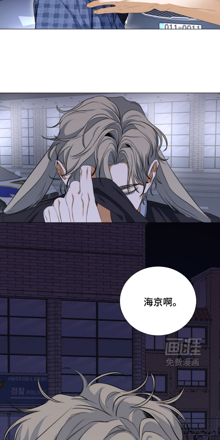 第30话18