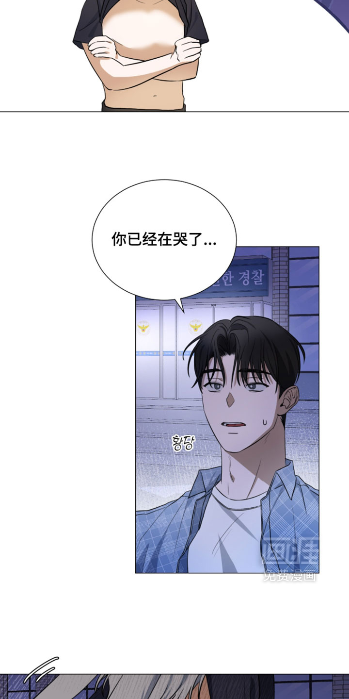第30话10