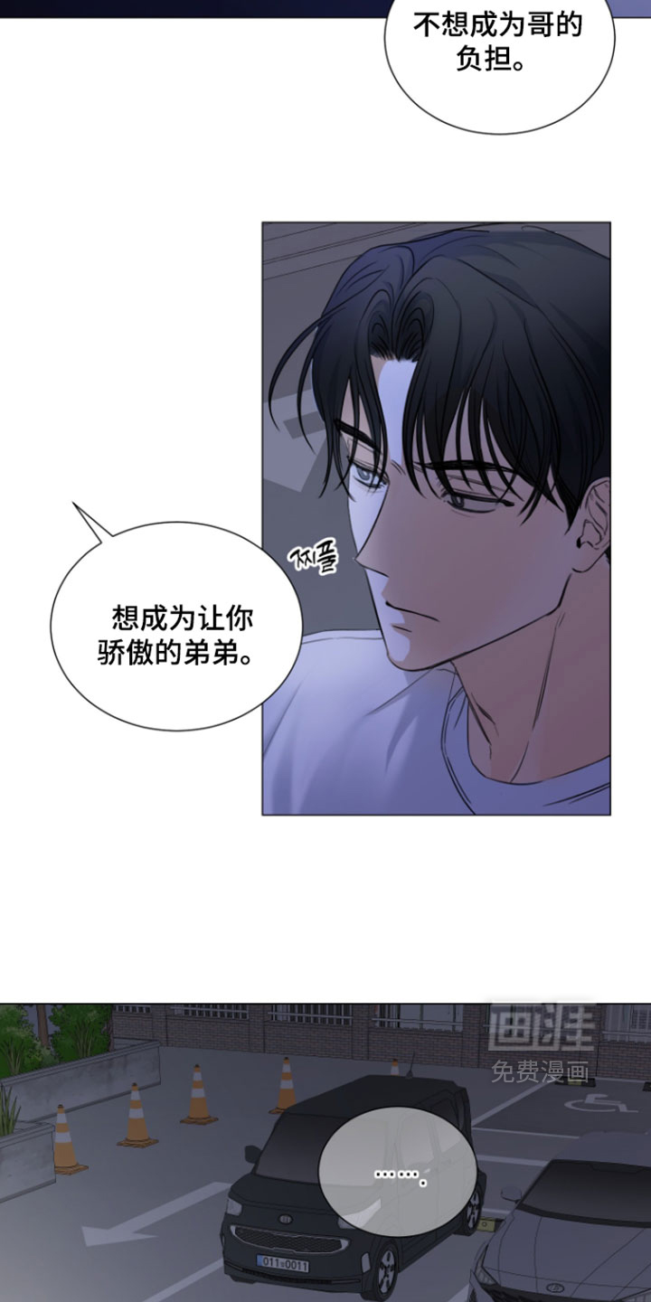 第30话15