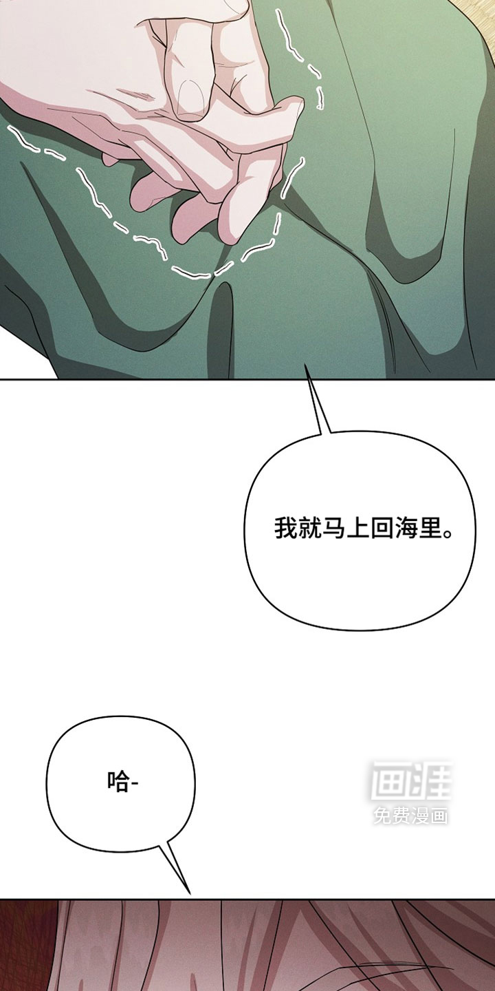 第129话22