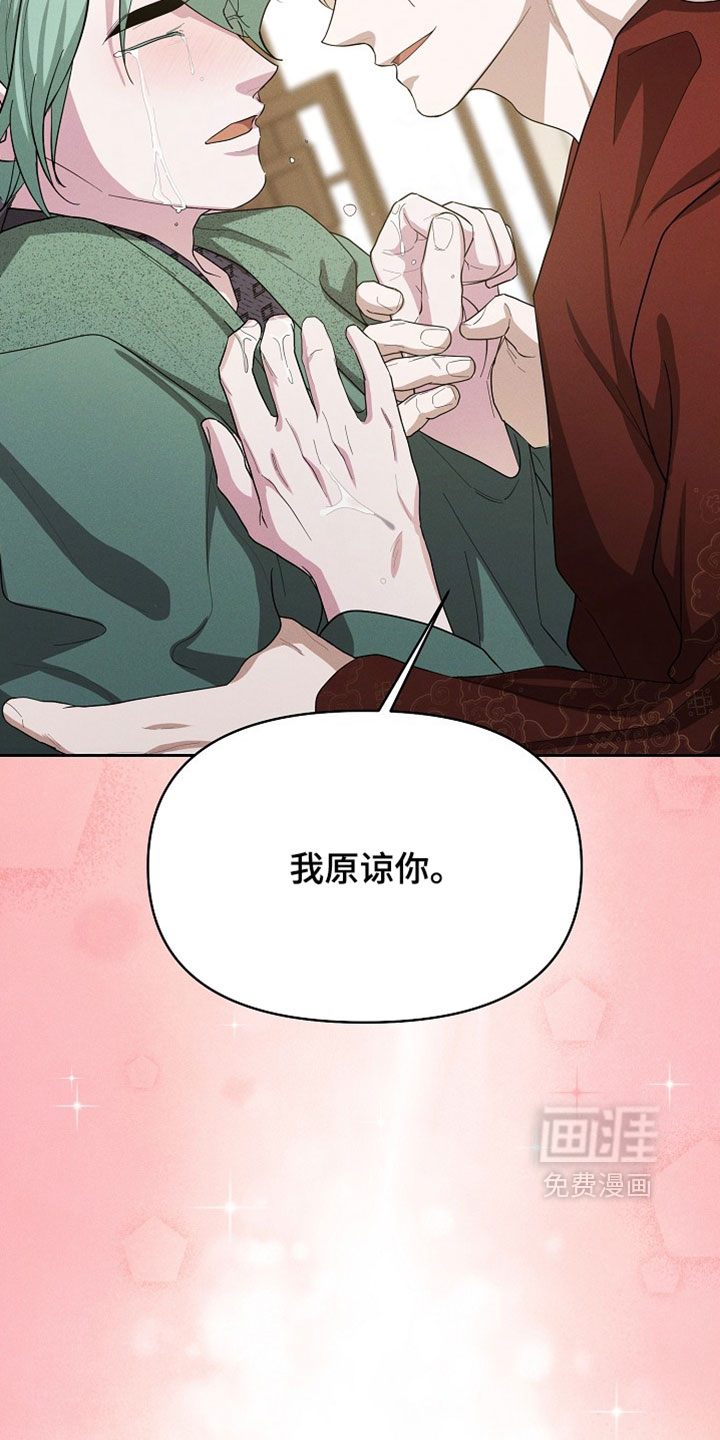 第129话47