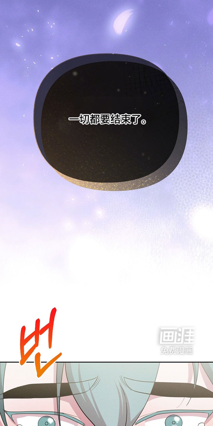 第129话4