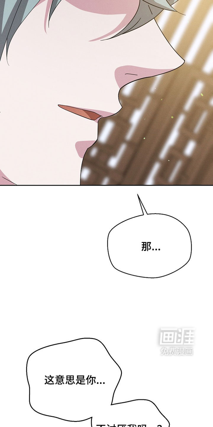 第129话43