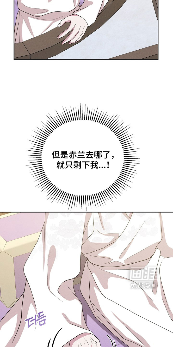 第129话7