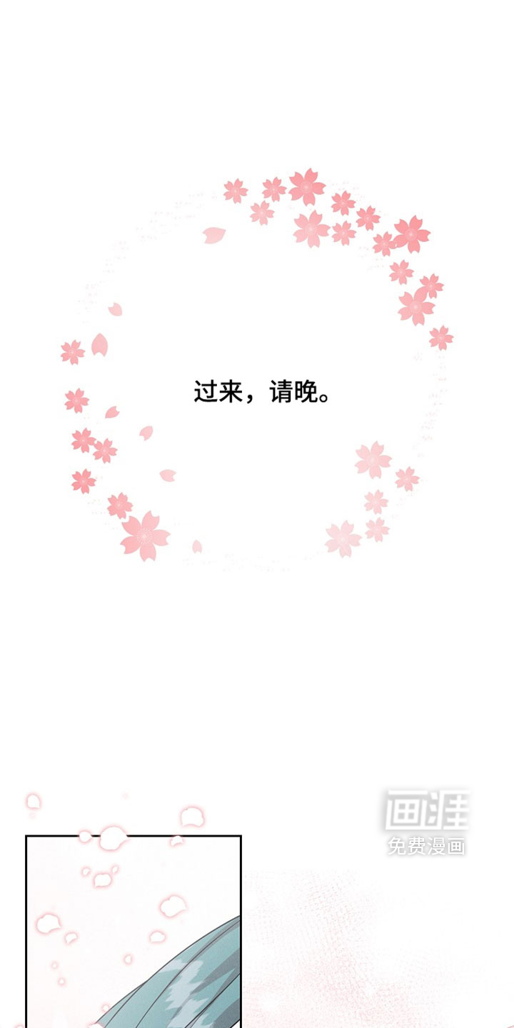 第129话49