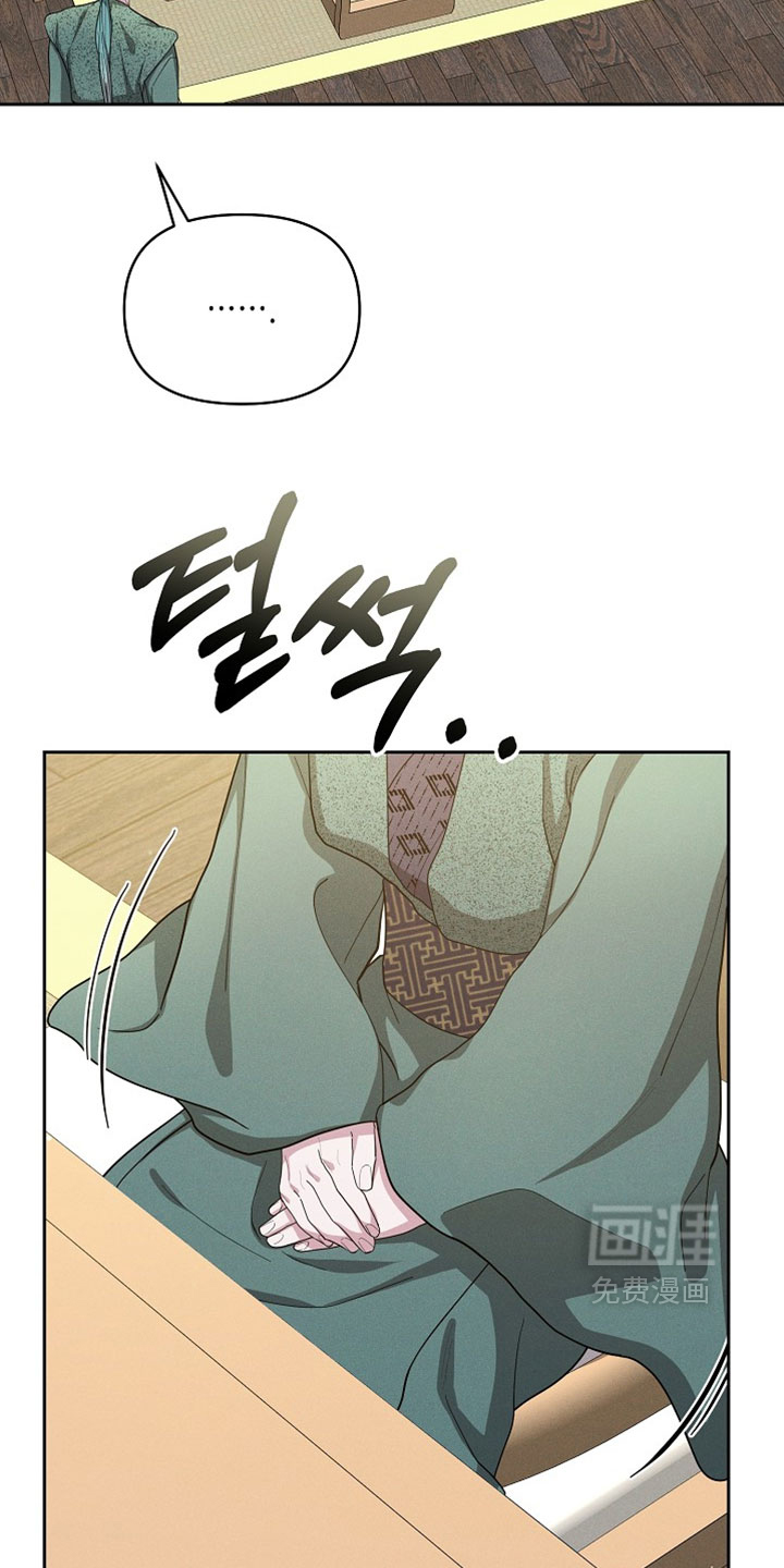 第129话16