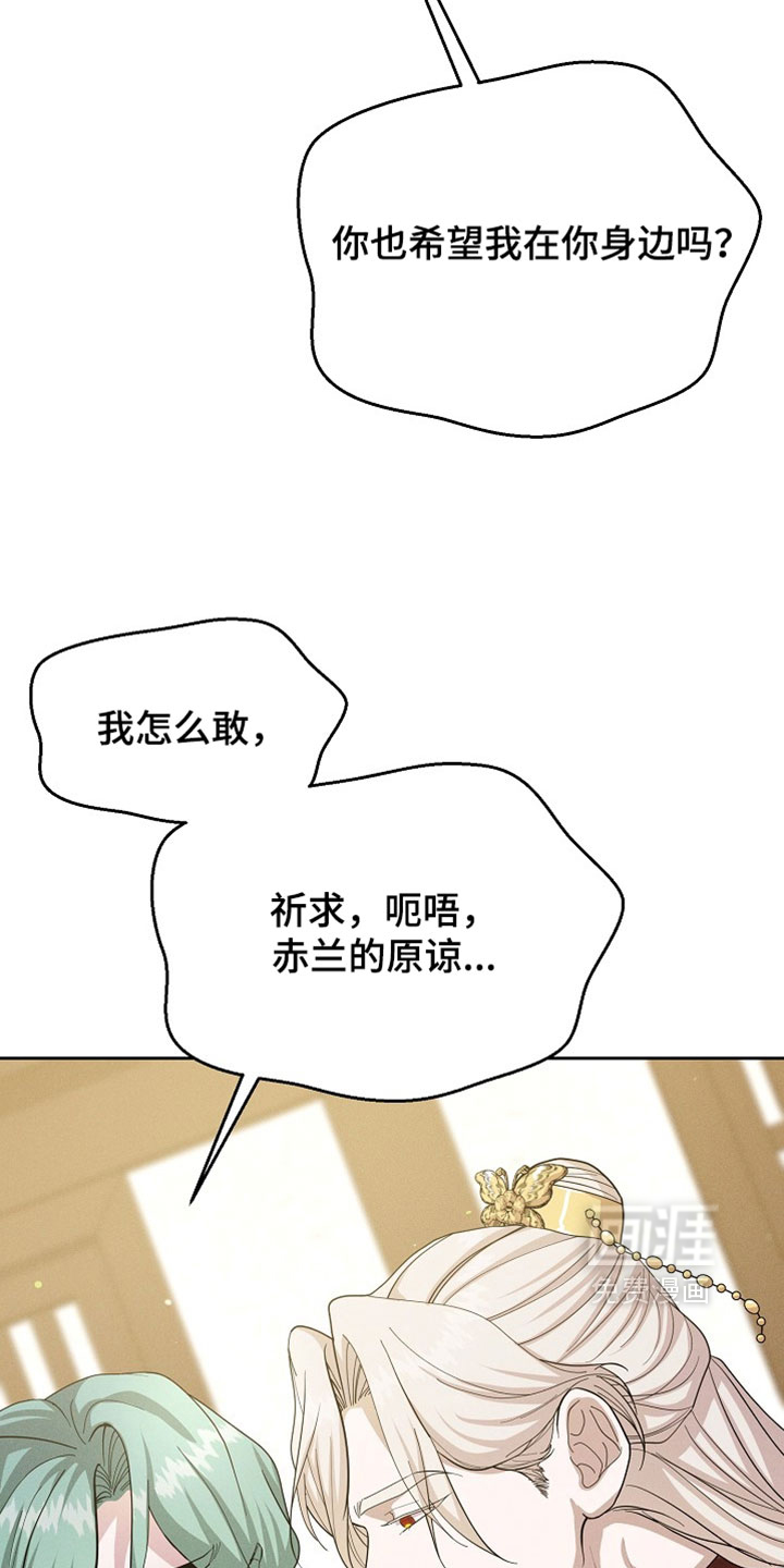 第129话46