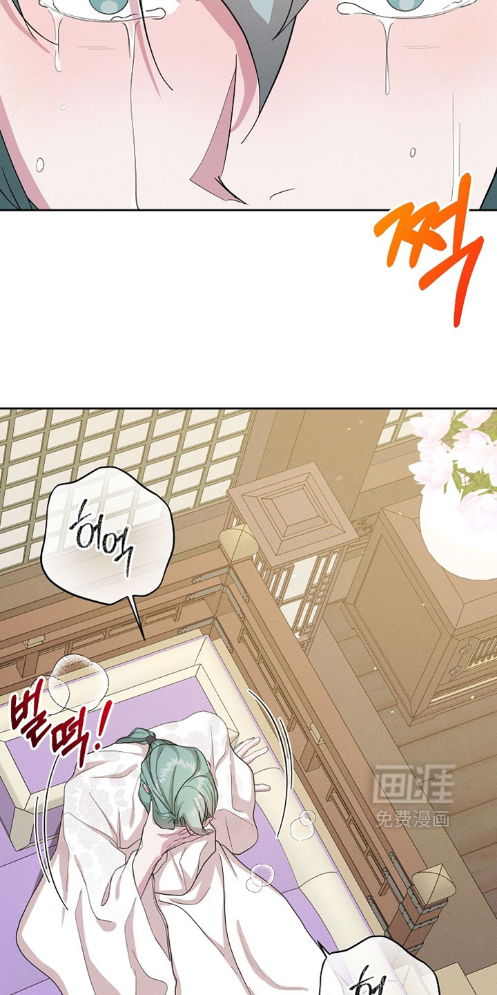 第129话5