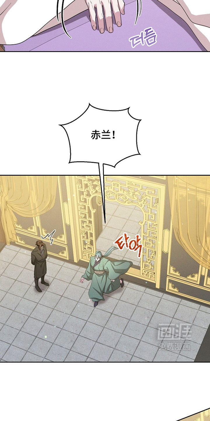 第129话8