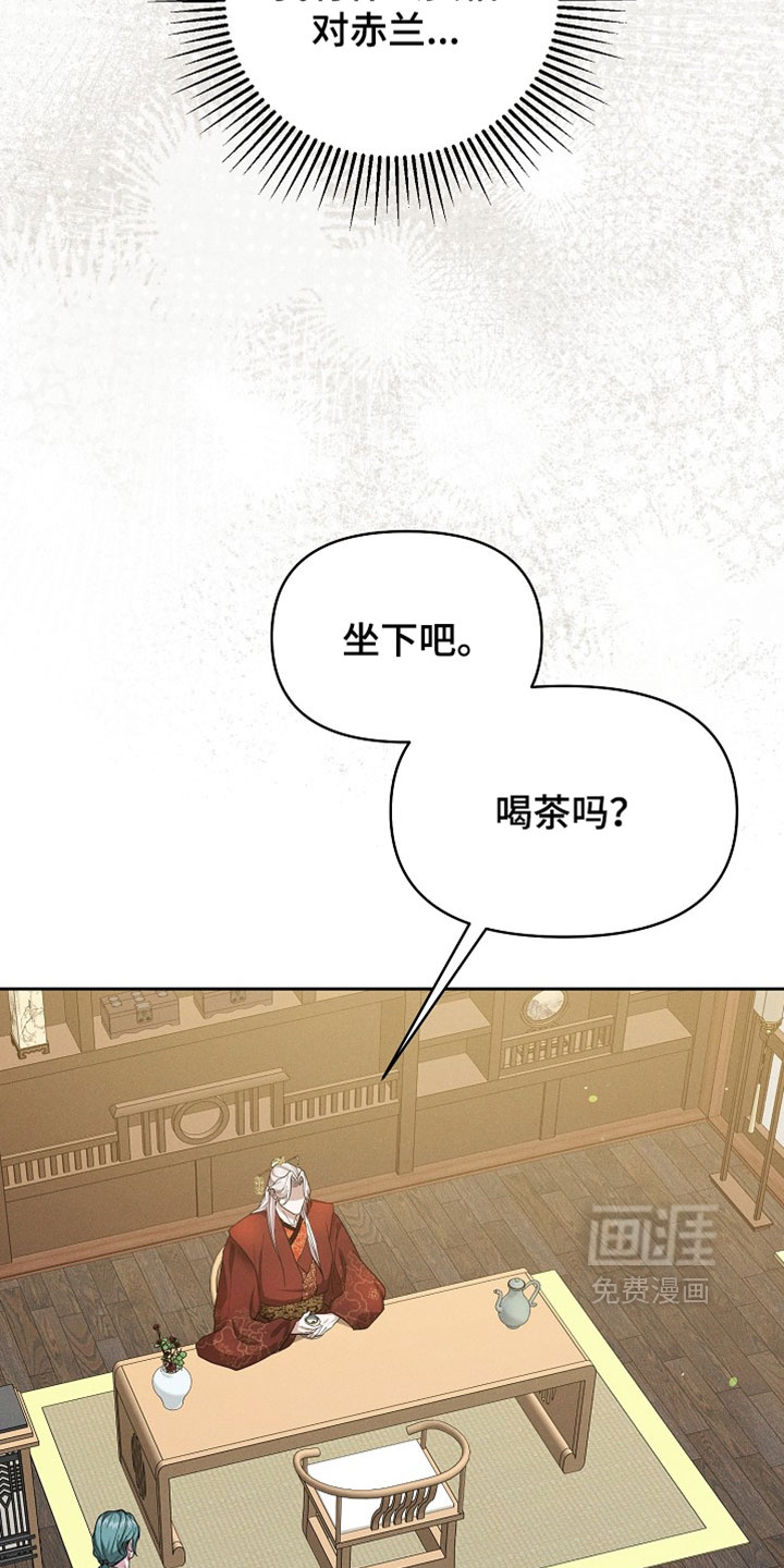第129话15