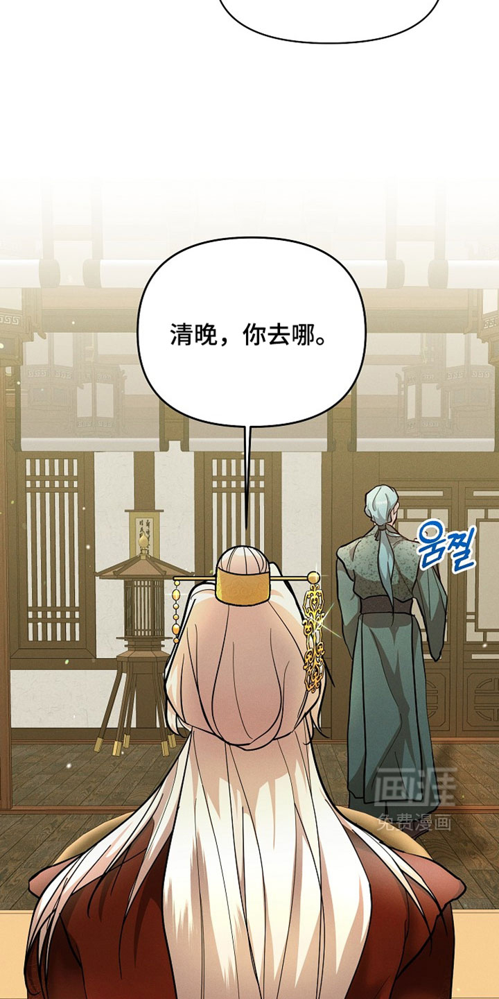第129话28