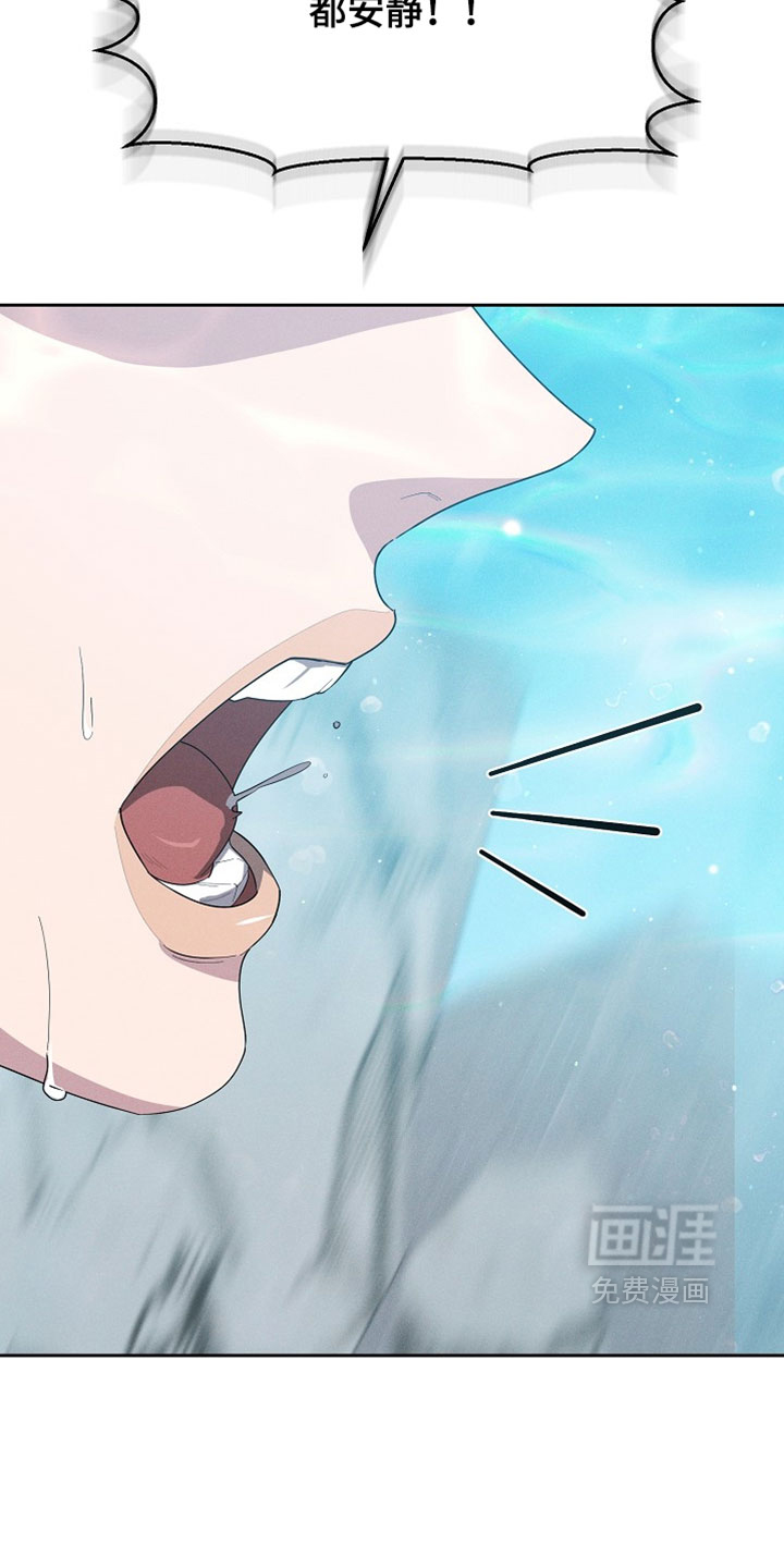第128话14