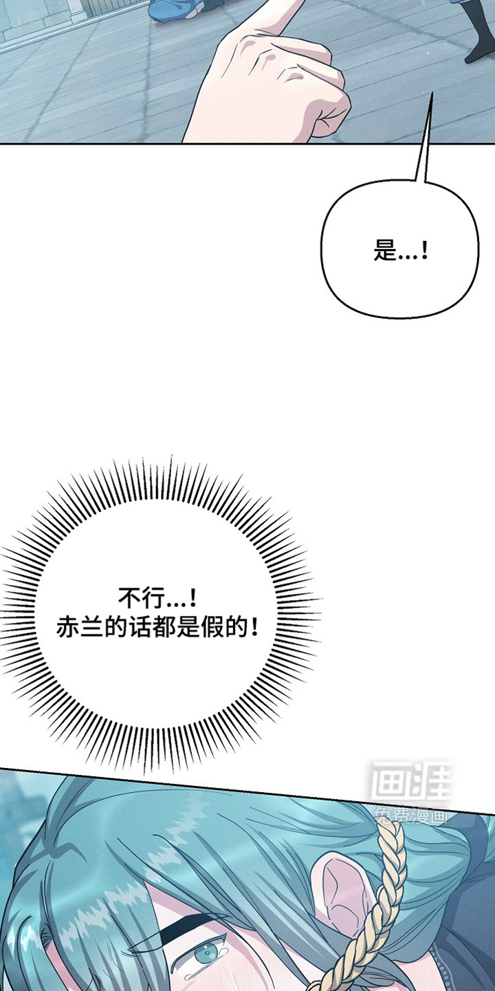 第128话17
