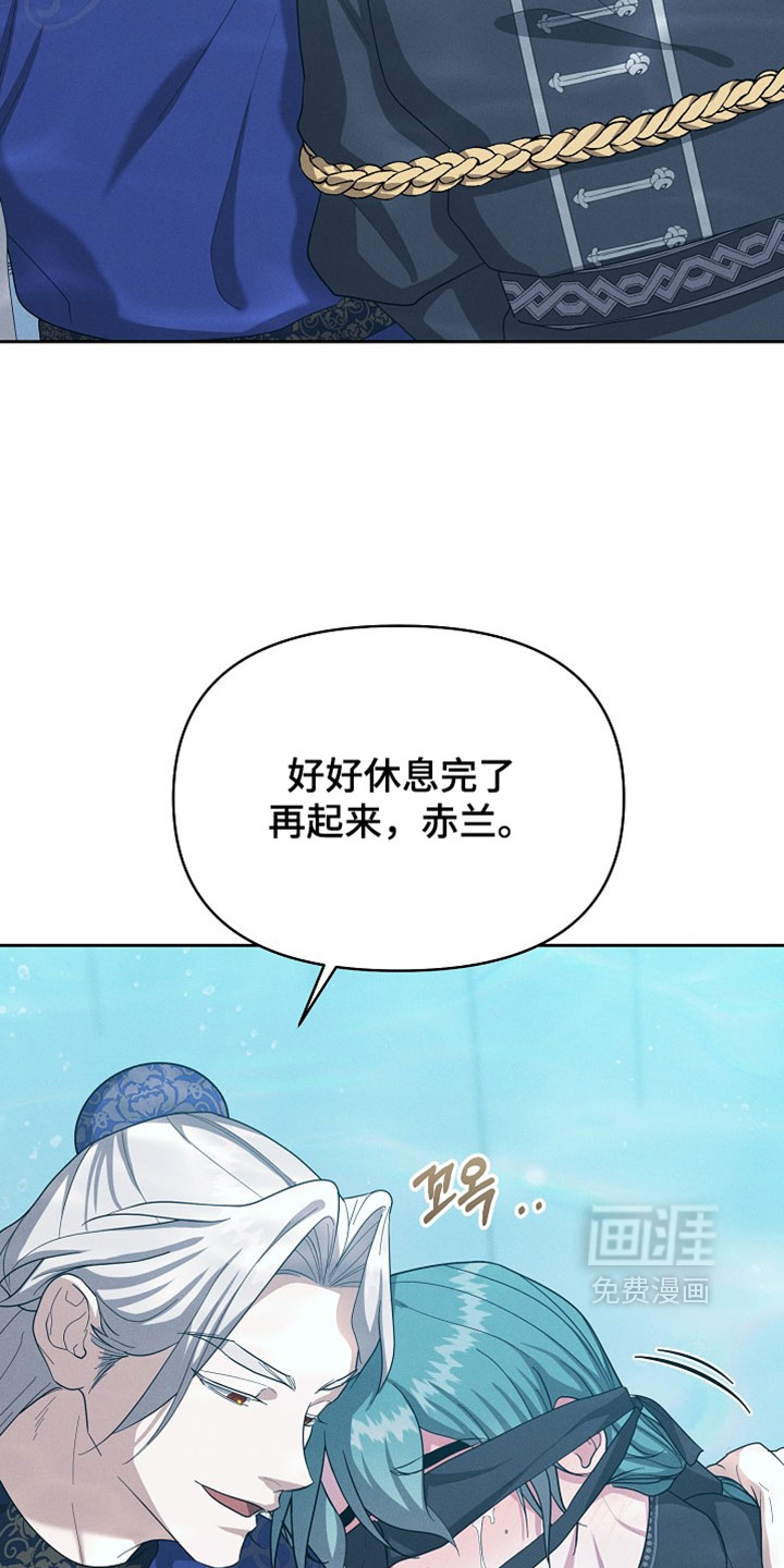 第128话32